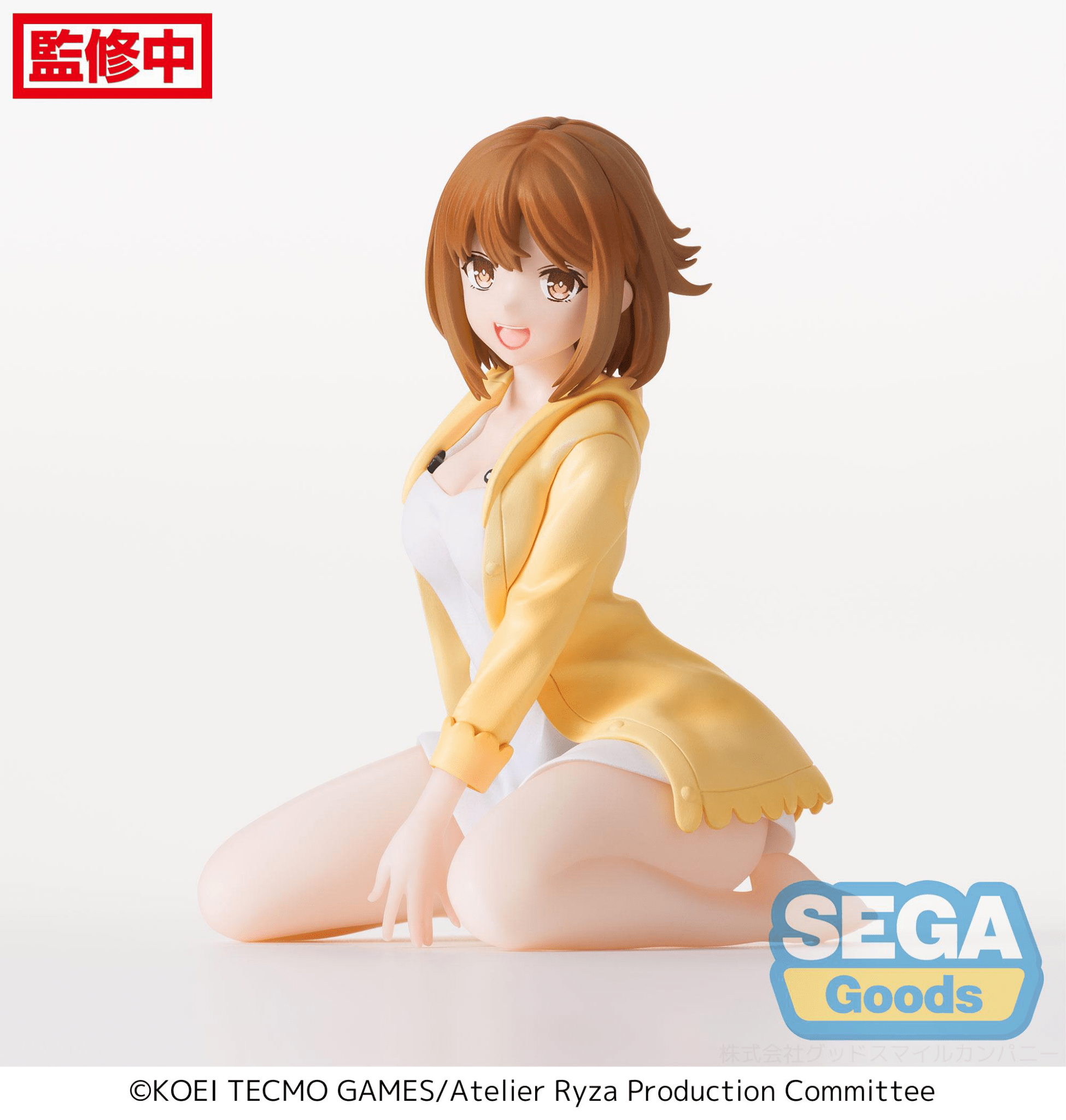 SEGA - PM Perching Figure "Reisalin Stout" (Atelier Ryza: Ever Darkness & The Secret Hideout) - Good Game Anime