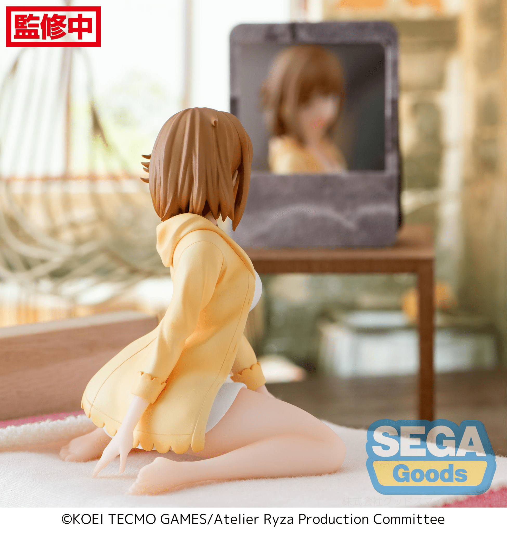 SEGA - PM Perching Figure "Reisalin Stout" (Atelier Ryza: Ever Darkness & The Secret Hideout) - Good Game Anime