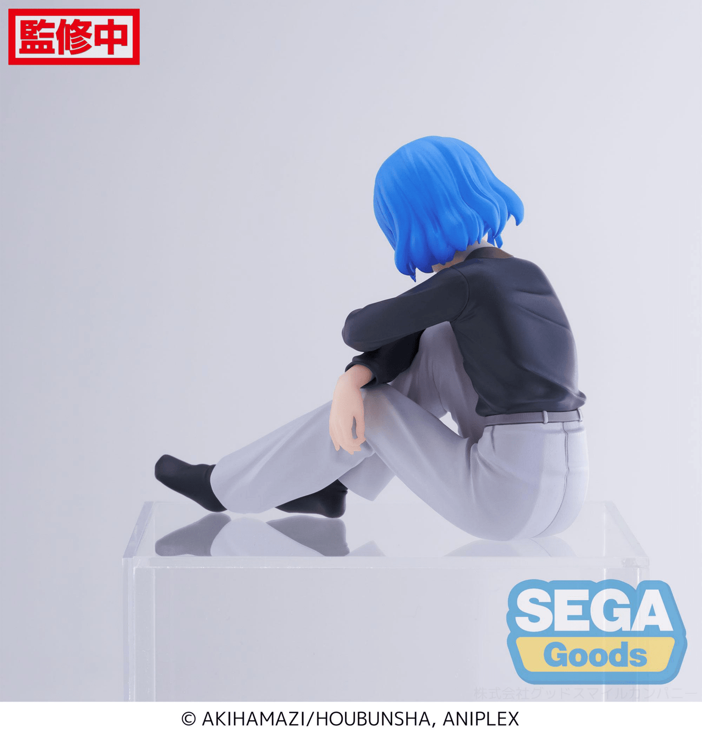 SEGA - PM Perching Figure Ryo Yamada (Bocchi the Rock!) - Good Game Anime