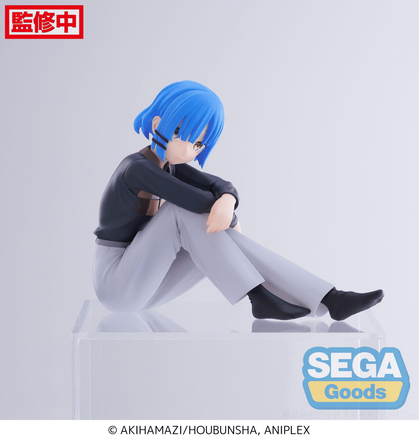 SEGA - PM Perching Figure Ryo Yamada (Bocchi the Rock!) - Good Game Anime