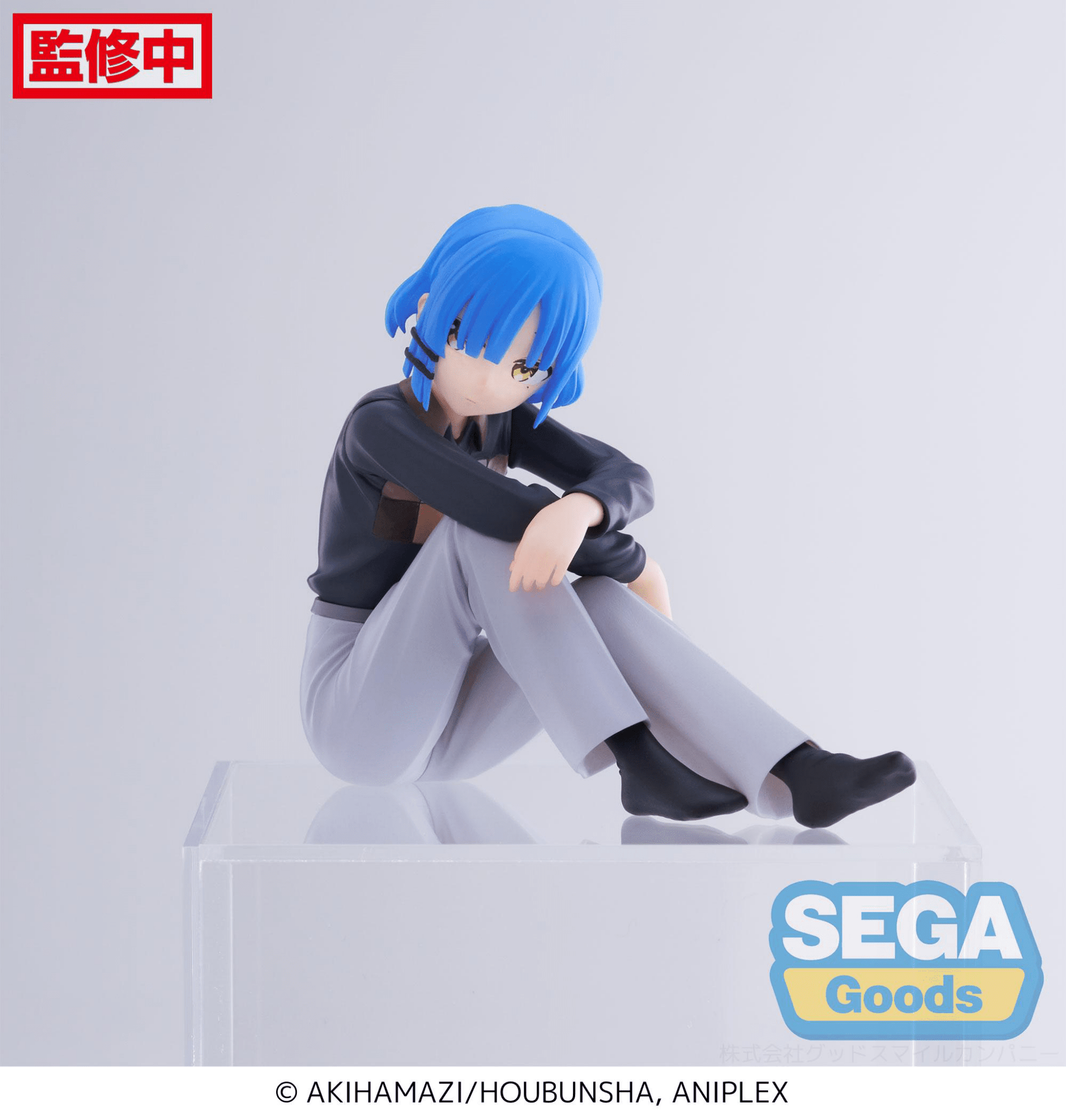 SEGA - PM Perching Figure Ryo Yamada (Bocchi the Rock!) - Good Game Anime