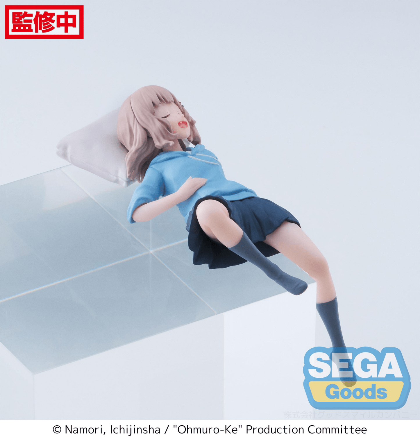 SEGA - PM Perching Figure Sakurako Ohmuro (Ohmuro-Ke) - Good Game Anime