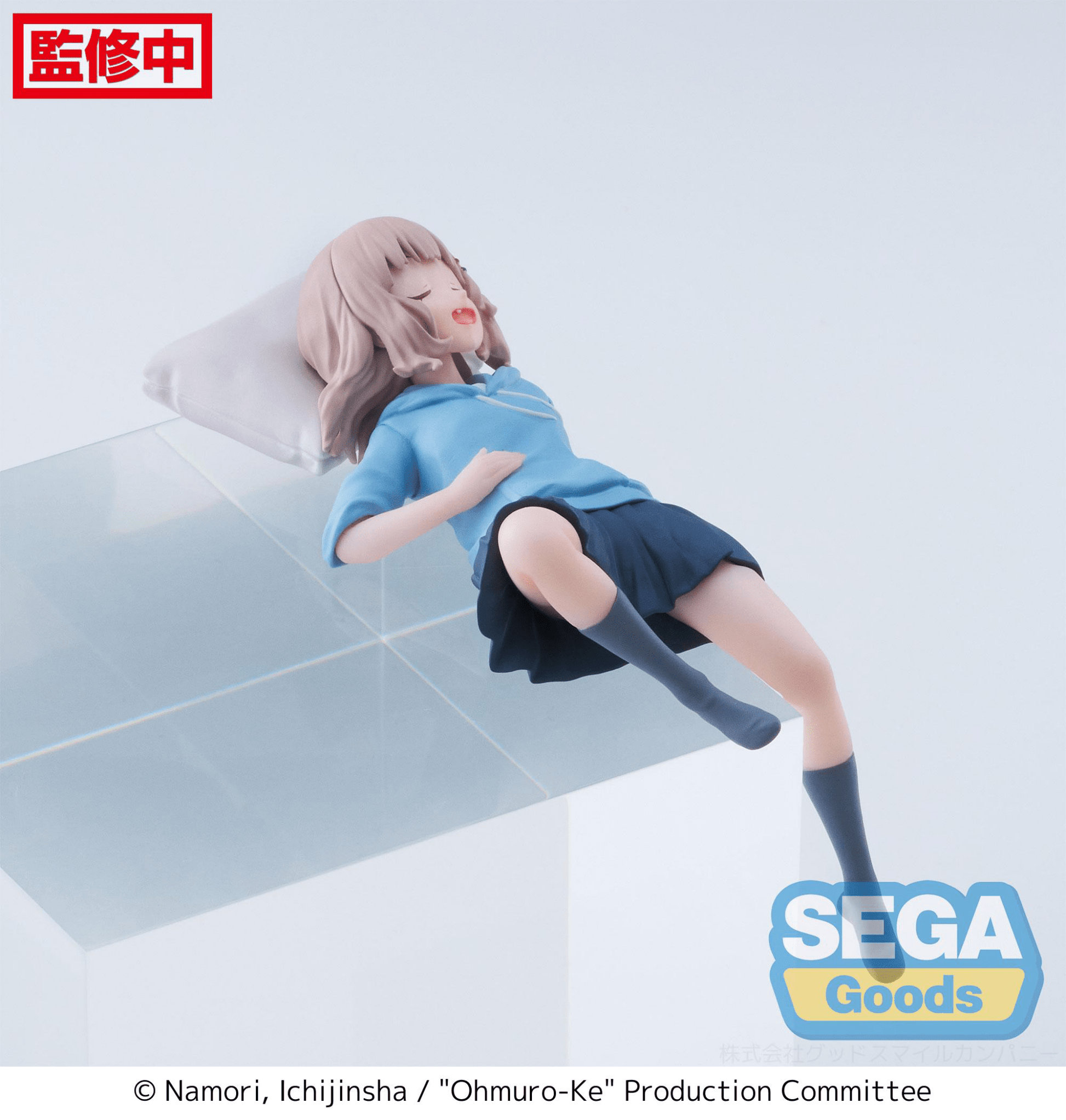 SEGA - PM Perching Figure Sakurako Ohmuro (Ohmuro-Ke) - Good Game Anime