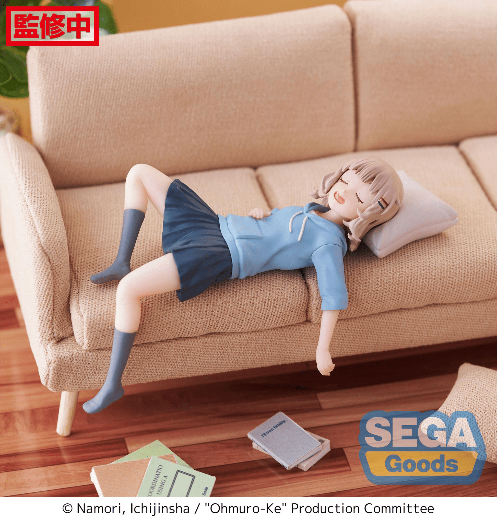 SEGA - PM Perching Figure Sakurako Ohmuro (Ohmuro-Ke) - Good Game Anime