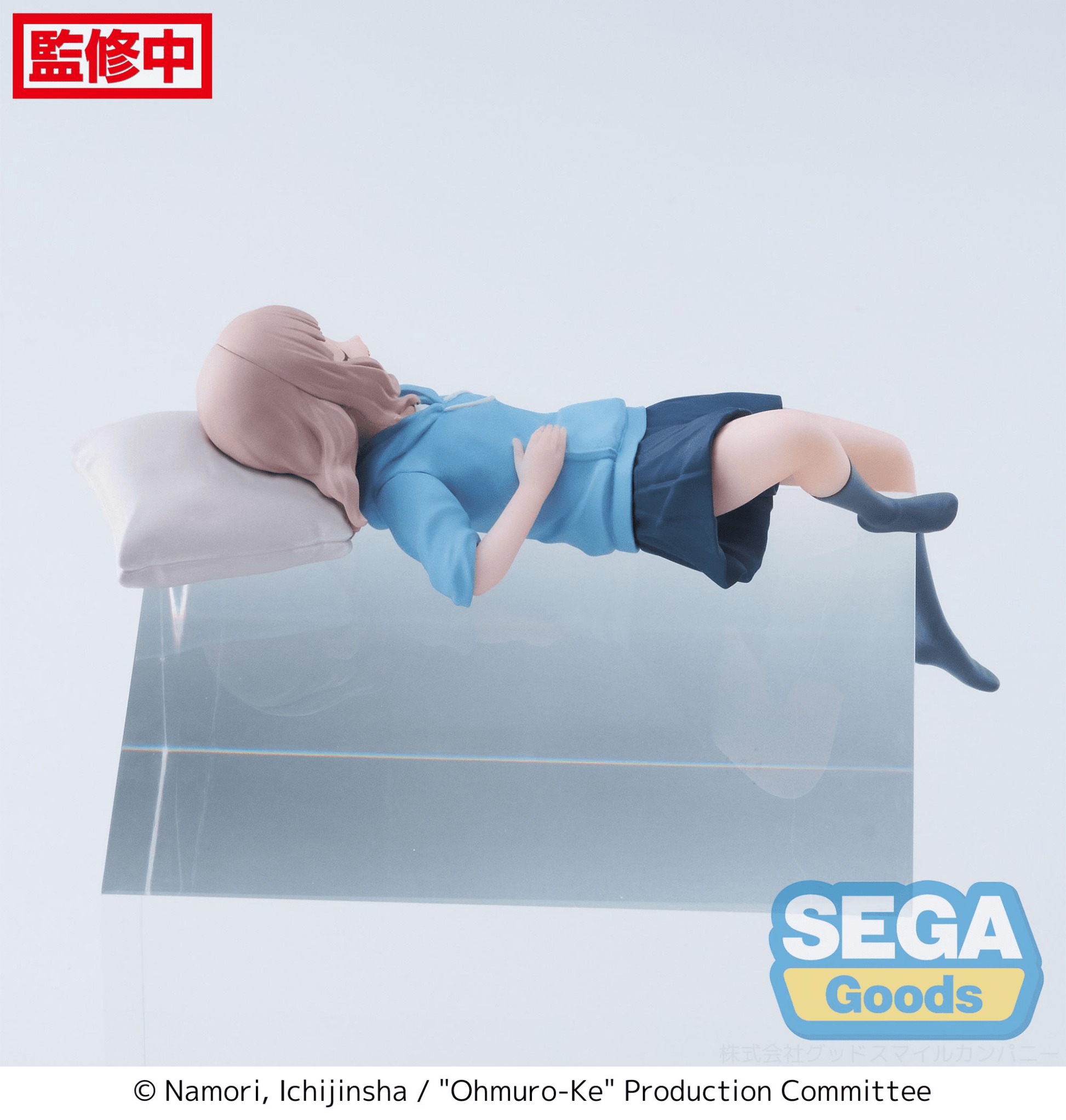 SEGA - PM Perching Figure Sakurako Ohmuro (Ohmuro-Ke) - Good Game Anime