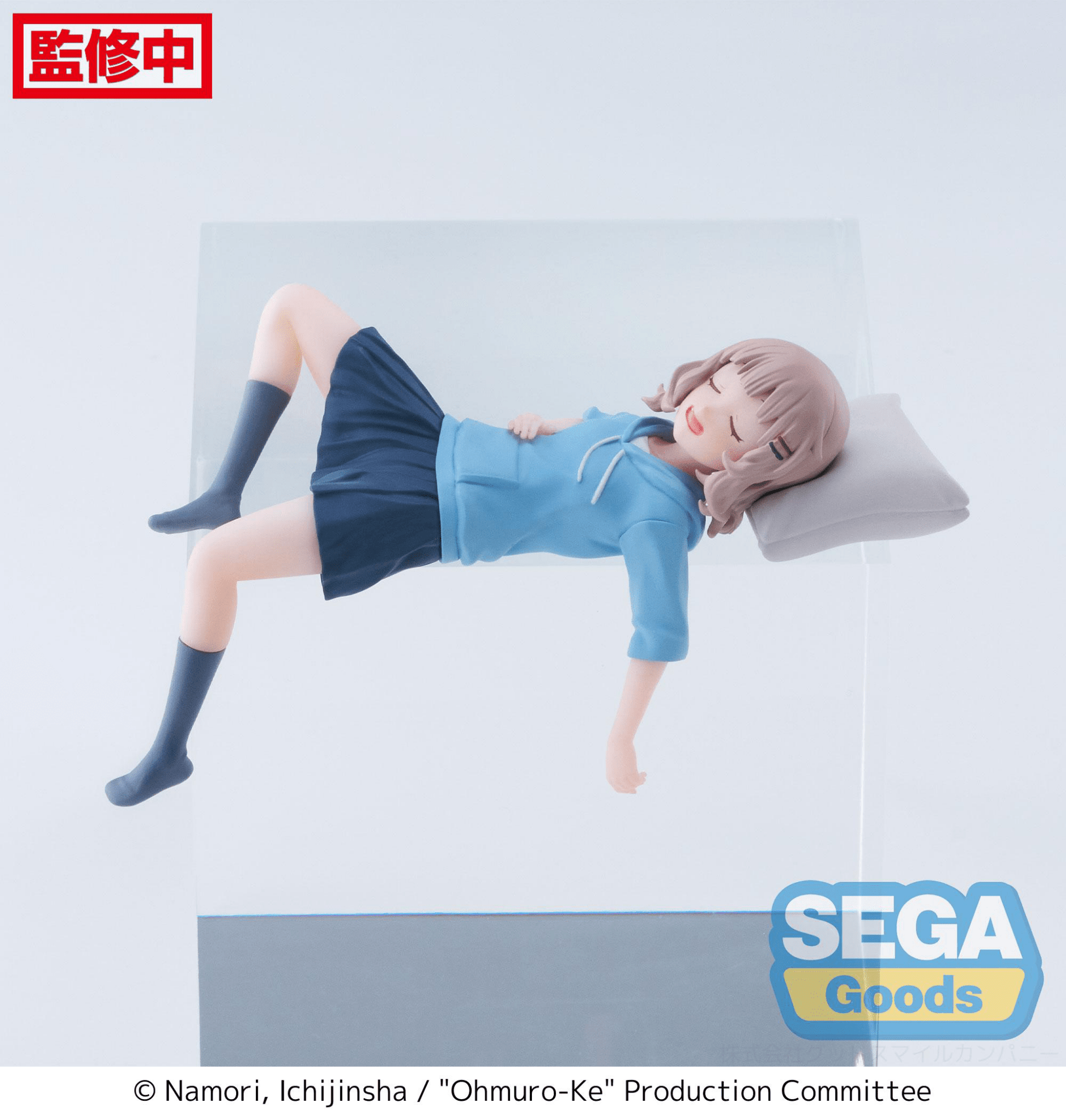 SEGA - PM Perching Figure Sakurako Ohmuro (Ohmuro-Ke) - Good Game Anime