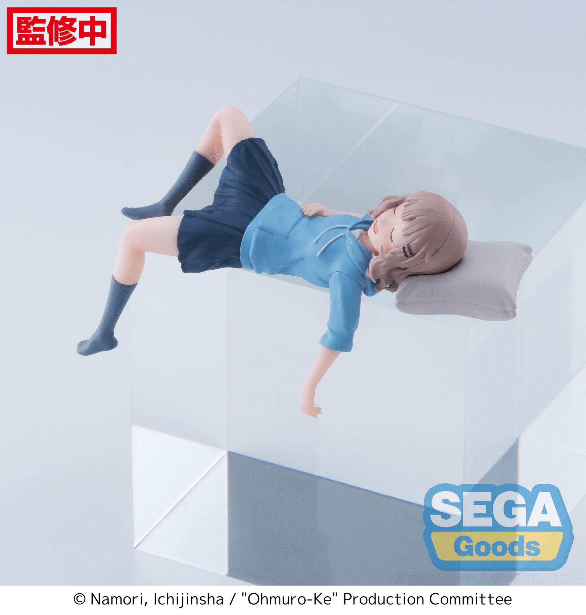 SEGA - PM Perching Figure Sakurako Ohmuro (Ohmuro-Ke) - Good Game Anime