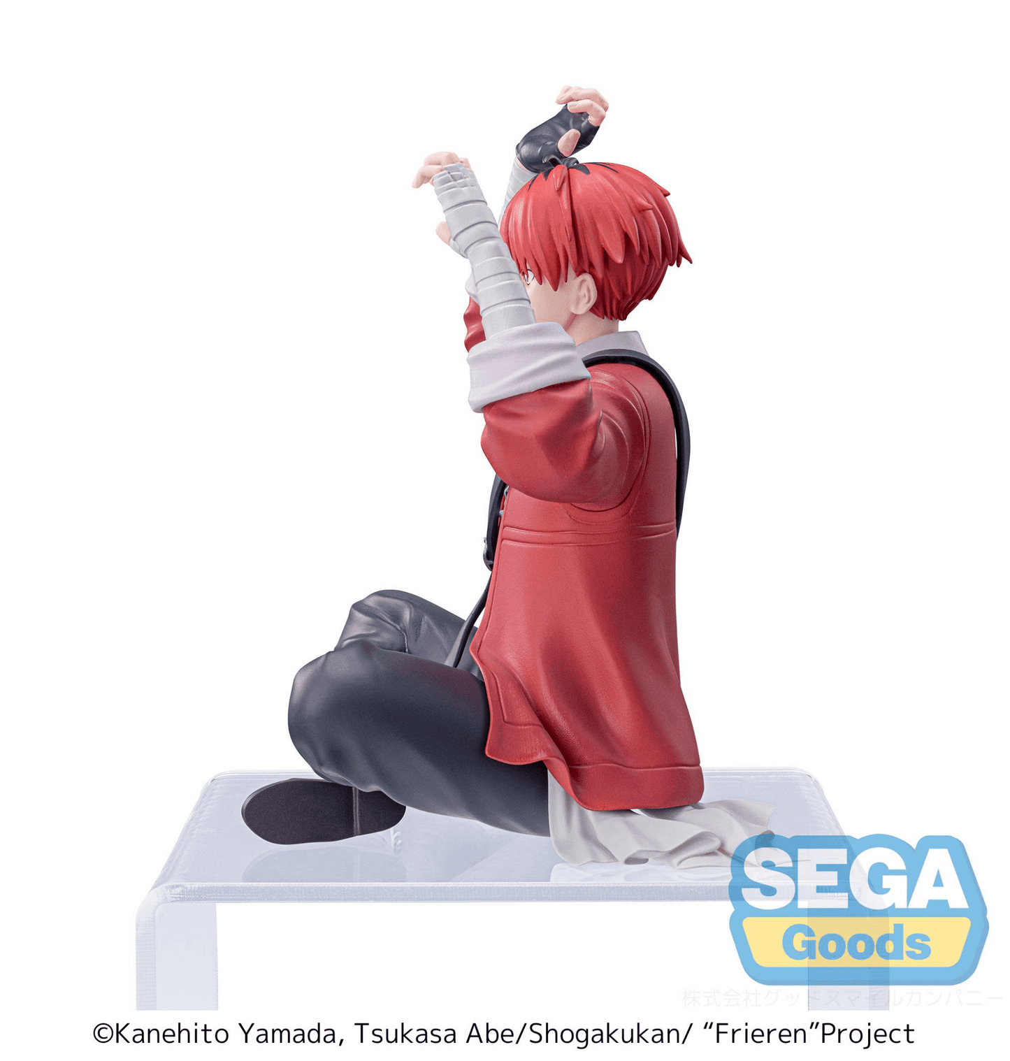 SEGA - PM Perching Figure Stark (Frieren: Beyond Journey's End) - Good Game Anime