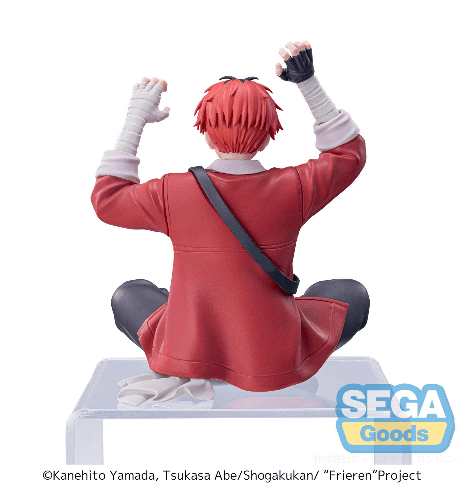 SEGA - PM Perching Figure Stark (Frieren: Beyond Journey's End) - Good Game Anime