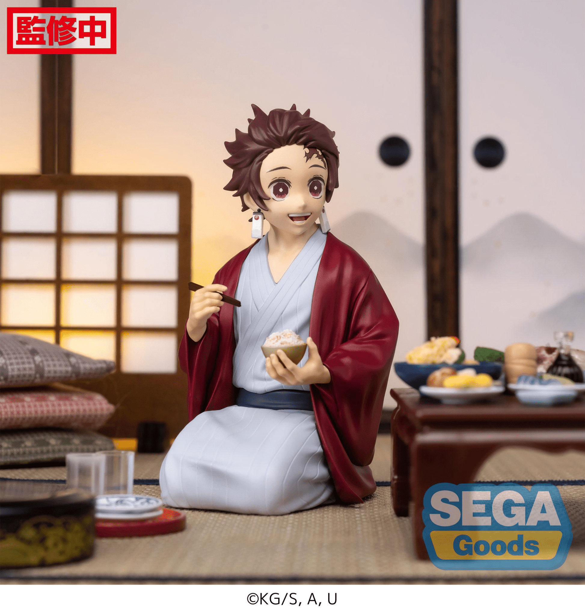 SEGA - PM Perching Figure Tanjiro Kamado -Swordsmith Village Arc- (Demon Slayer: Kimetsu no Yaiba) - Good Game Anime