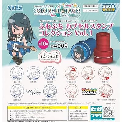 SEGA - Project SEKAI Colorful Stage! feat. Hatsune Miku Fuwapuchi Capsule Stamp Collection Vol. 1 Capsule Toy - Good Game Anime