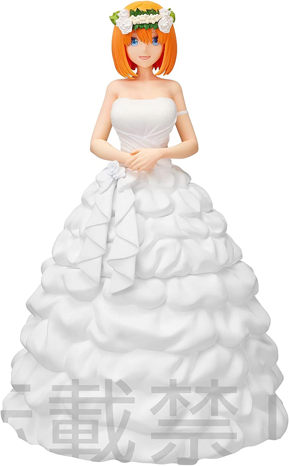 SEGA - Quintessential Quintuplets 2 Yotsuba Nakano Bride SPM Figure - Good Game Anime