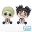 SEGA - QyuruMe Jujutsu Kaisen Mini Figure Kento Nanami or Choso - Good Game Anime