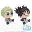 SEGA - QyuruMe Jujutsu Kaisen Mini Figure Kento Nanami or Choso - Good Game Anime