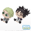 SEGA - QyuruMe Jujutsu Kaisen Mini Figure Kento Nanami or Choso - Good Game Anime