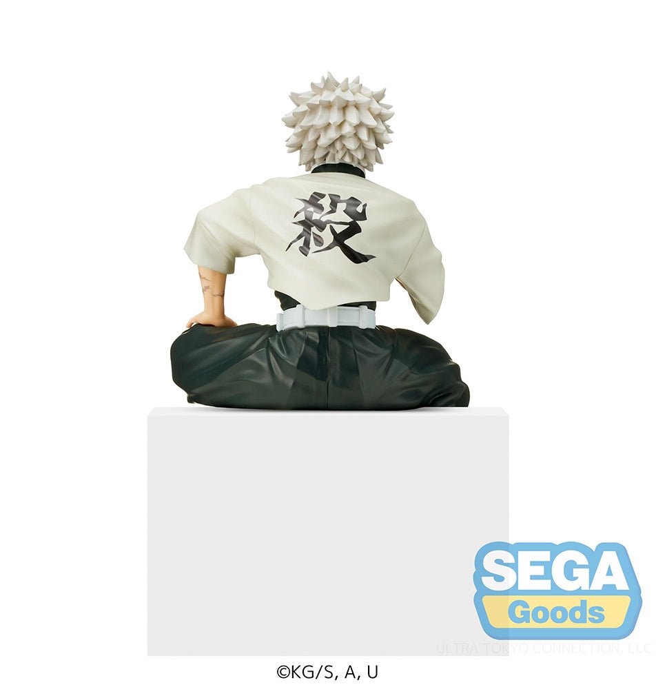 SEGA - Sanemi Shinazugawa PM Perching Figure (Demon Slayer: Kimetsu no Yaiba) - Good Game Anime