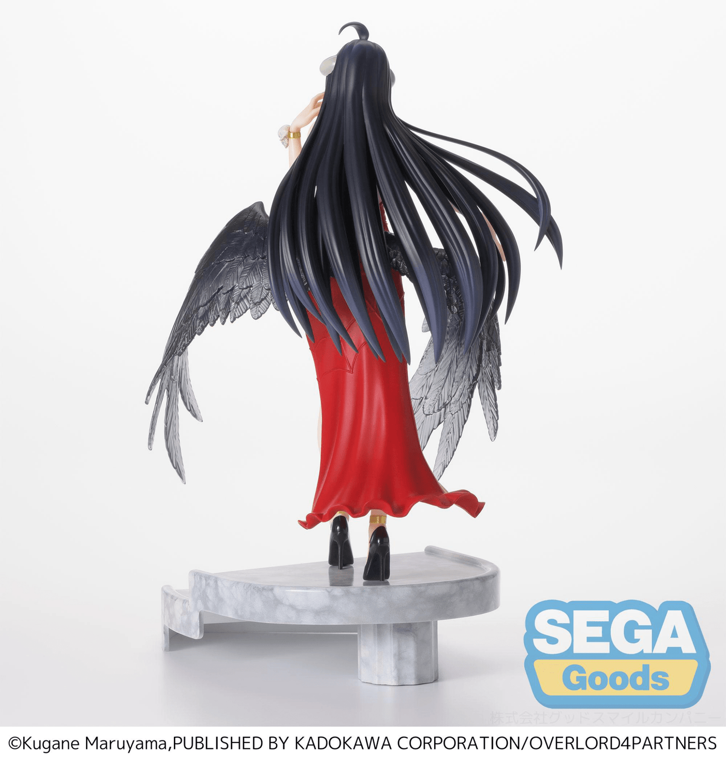 SEGA - SPM Albedo Figure (Overlord) - Good Game Anime