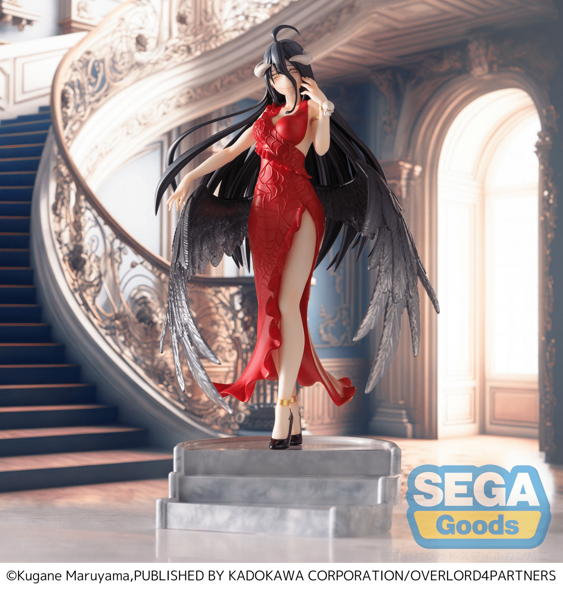 SEGA - SPM Albedo Figure (Overlord) - Good Game Anime