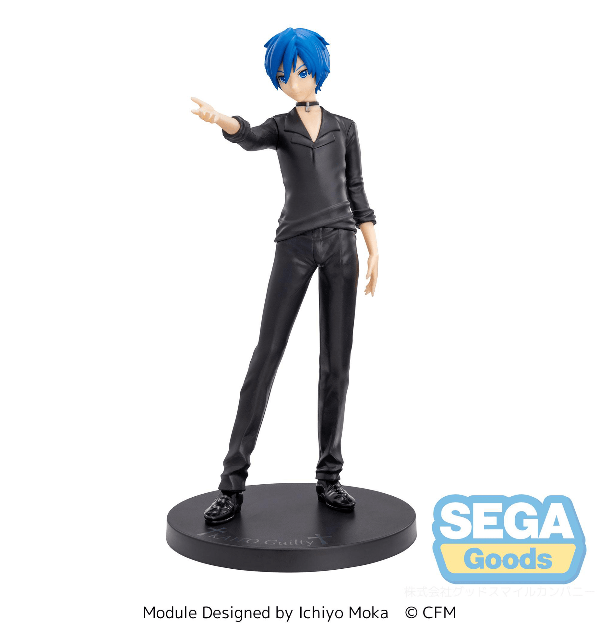 SEGA - SPM Figure "KAITO - Guilty" (Hatsune Miku -Project DIVA Arcade Future Tone) - Good Game Anime