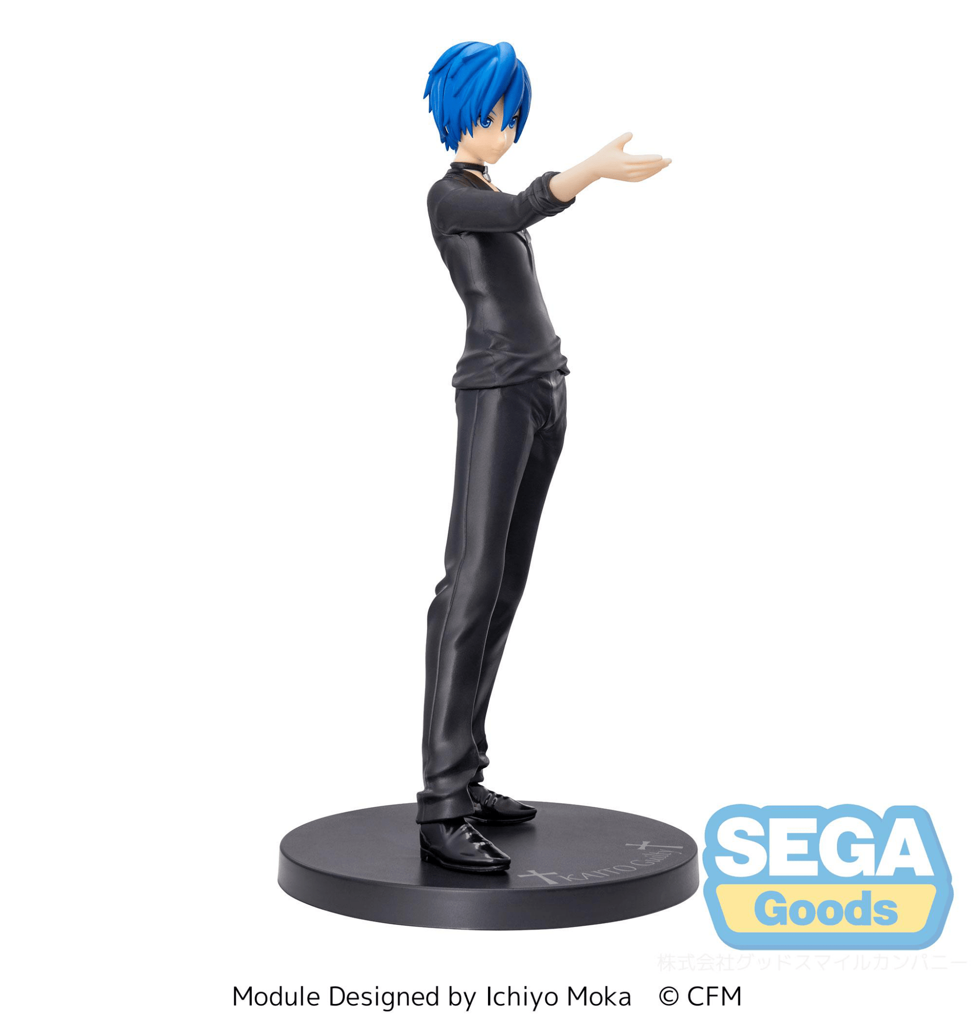 SEGA - SPM Figure "KAITO - Guilty" (Hatsune Miku -Project DIVA Arcade Future Tone) - Good Game Anime