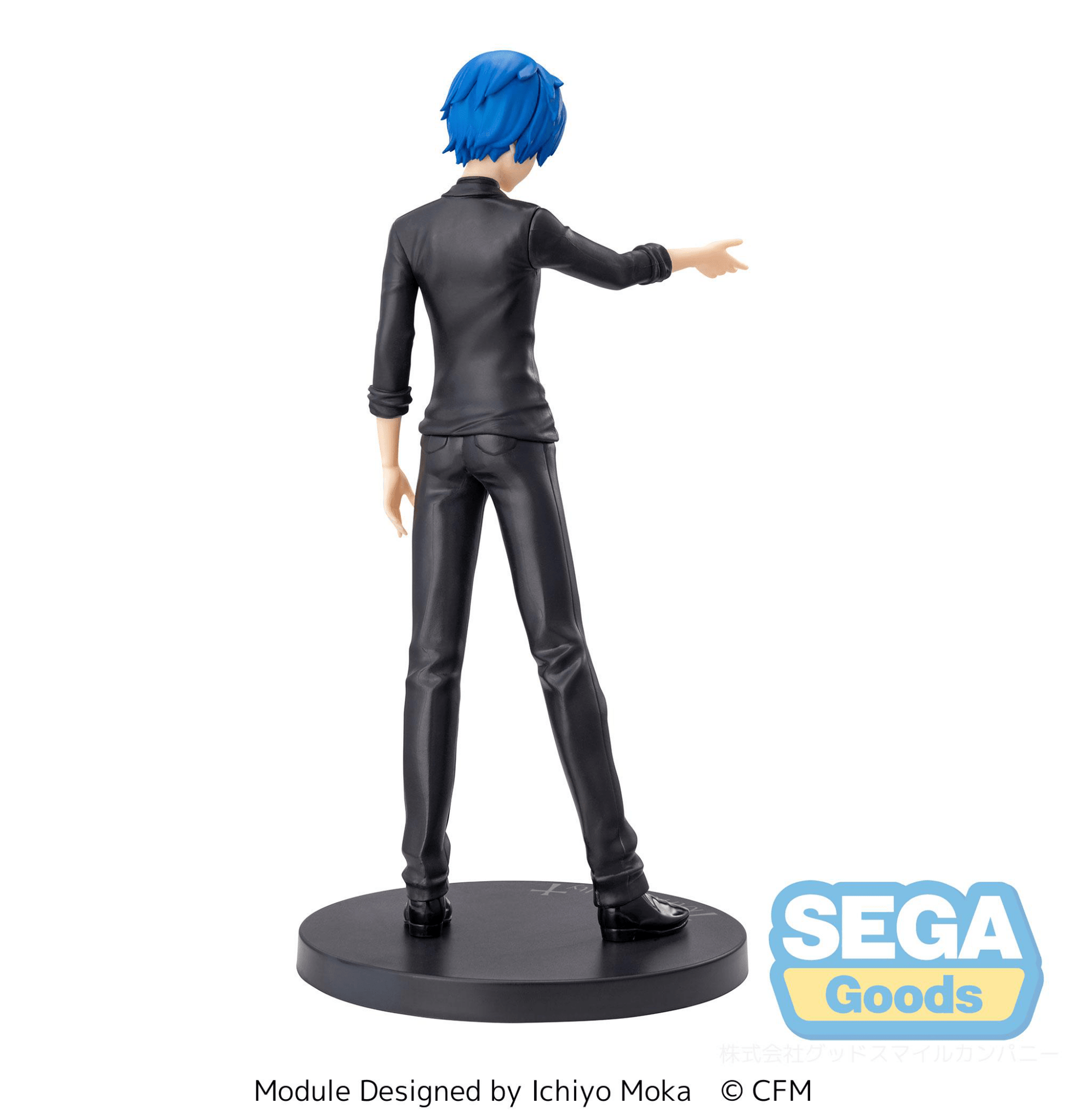 SEGA - SPM Figure "KAITO - Guilty" (Hatsune Miku -Project DIVA Arcade Future Tone) - Good Game Anime