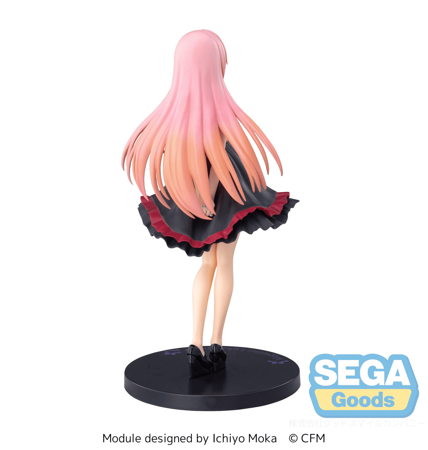 SEGA - SPM Figure Megurine Luka - Amour (Hatsune Miku -Project DIVA Arcade Future Tone) - Good Game Anime