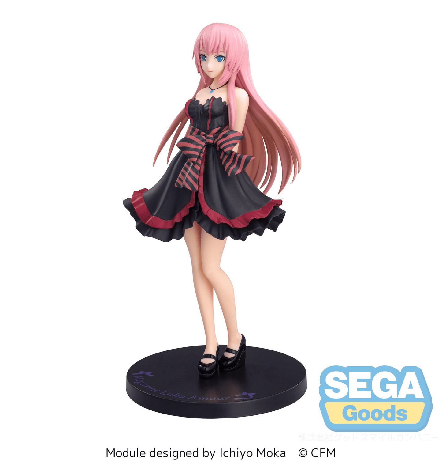 SEGA - SPM Figure Megurine Luka - Amour (Hatsune Miku -Project DIVA Arcade Future Tone) - Good Game Anime