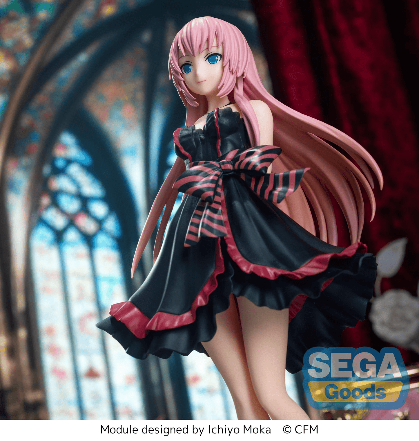 SEGA - SPM Figure Megurine Luka - Amour (Hatsune Miku -Project DIVA Arcade Future Tone) - Good Game Anime