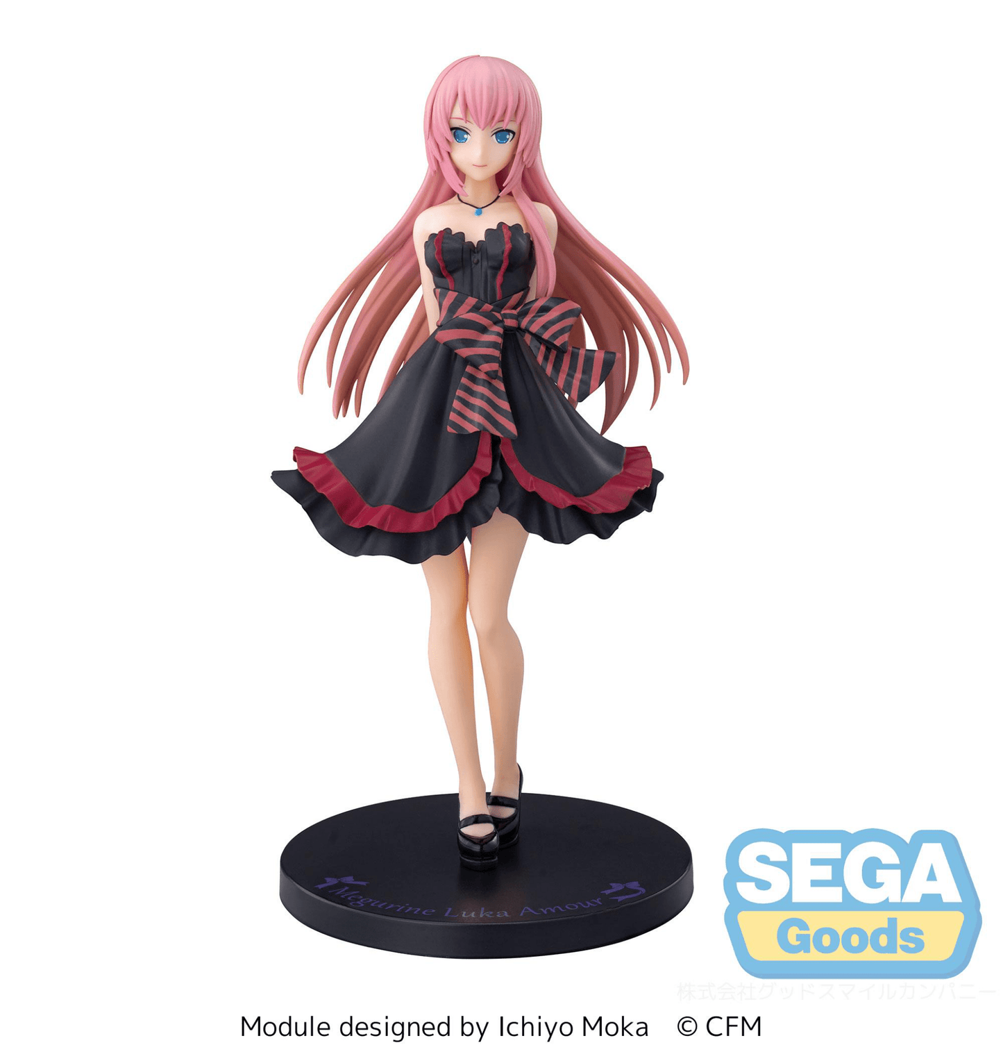 SEGA - SPM Figure Megurine Luka - Amour (Hatsune Miku -Project DIVA Arcade Future Tone) - Good Game Anime