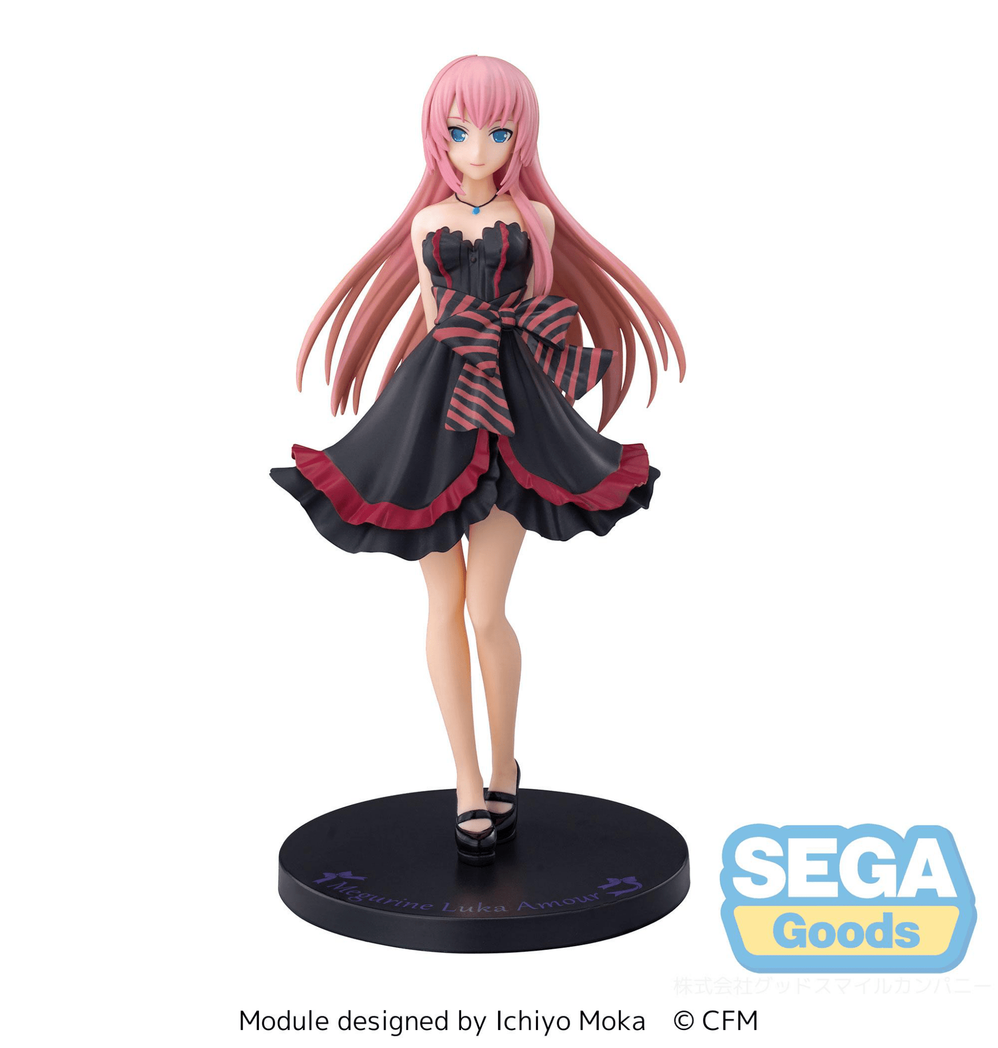 SPM Figure Megurine Luka - Amour (Hatsune Miku -Project DIVA Arcade Fu –  SEGA – Good Game Anime