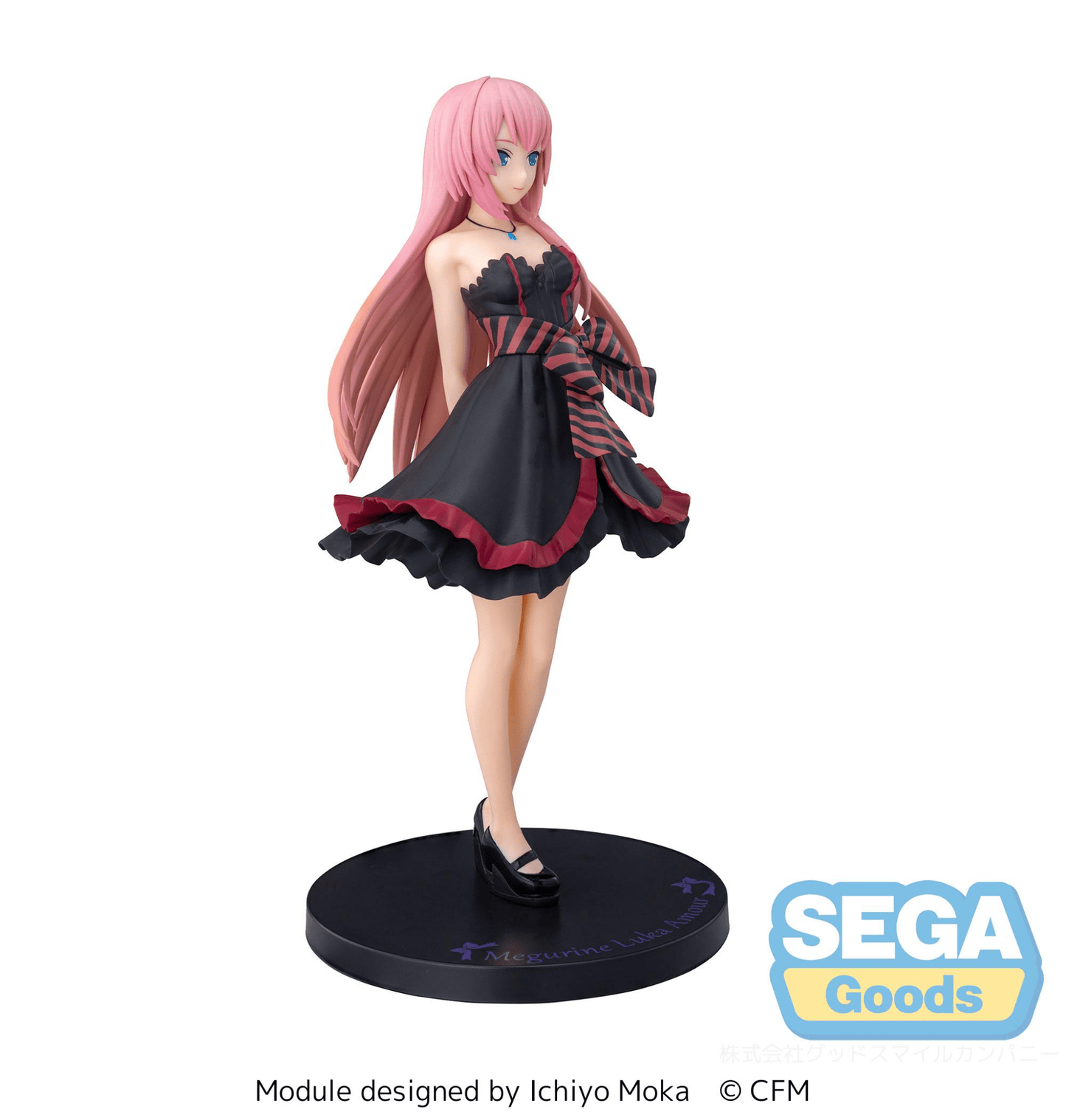 SEGA - SPM Figure Megurine Luka - Amour (Hatsune Miku -Project DIVA Arcade Future Tone) - Good Game Anime