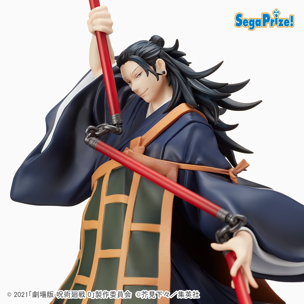 SEGA - Suguru Geto SPM Statue (Jujutsu Kaisen 0) - Good Game Anime