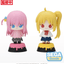 SEGA - Tiny Melties Anime "BOCCHI THE ROCK!" Mini Figure - Good Game Anime
