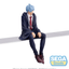 SEGA - TV Anime MASHLE: MAGIC AND MUSCLES Lance Crown PM Perching Figure - Good Game Anime