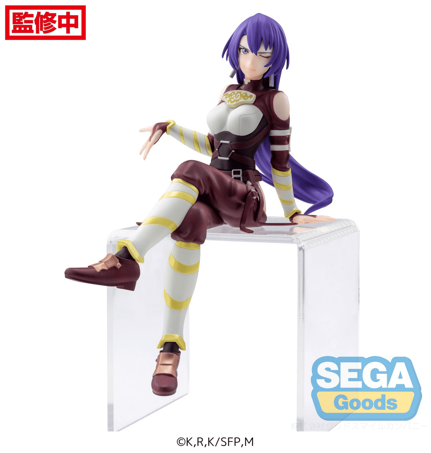 SEGA - TV Anime Shangri - La Frontier PM Perching Figure Arthur Pencilgon - Good Game Anime