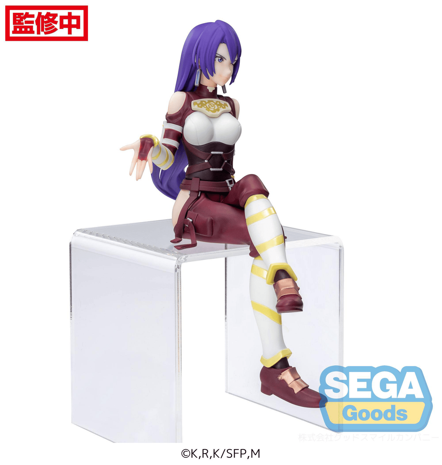 SEGA - TV Anime Shangri - La Frontier PM Perching Figure Arthur Pencilgon - Good Game Anime