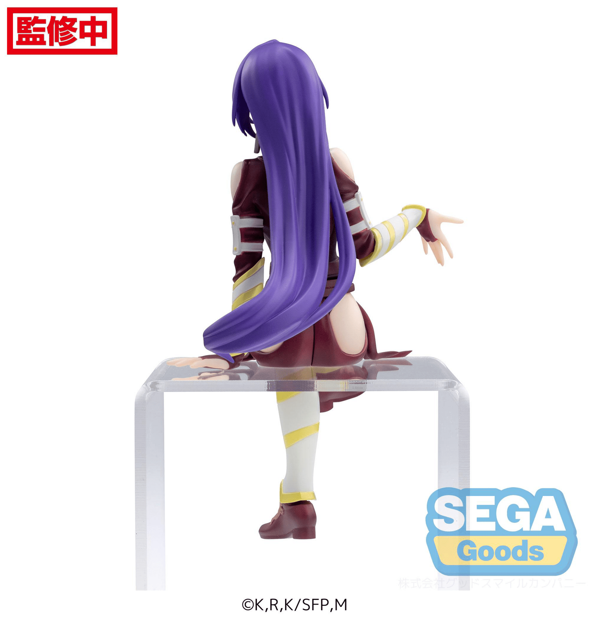 SEGA - TV Anime Shangri - La Frontier PM Perching Figure Arthur Pencilgon - Good Game Anime