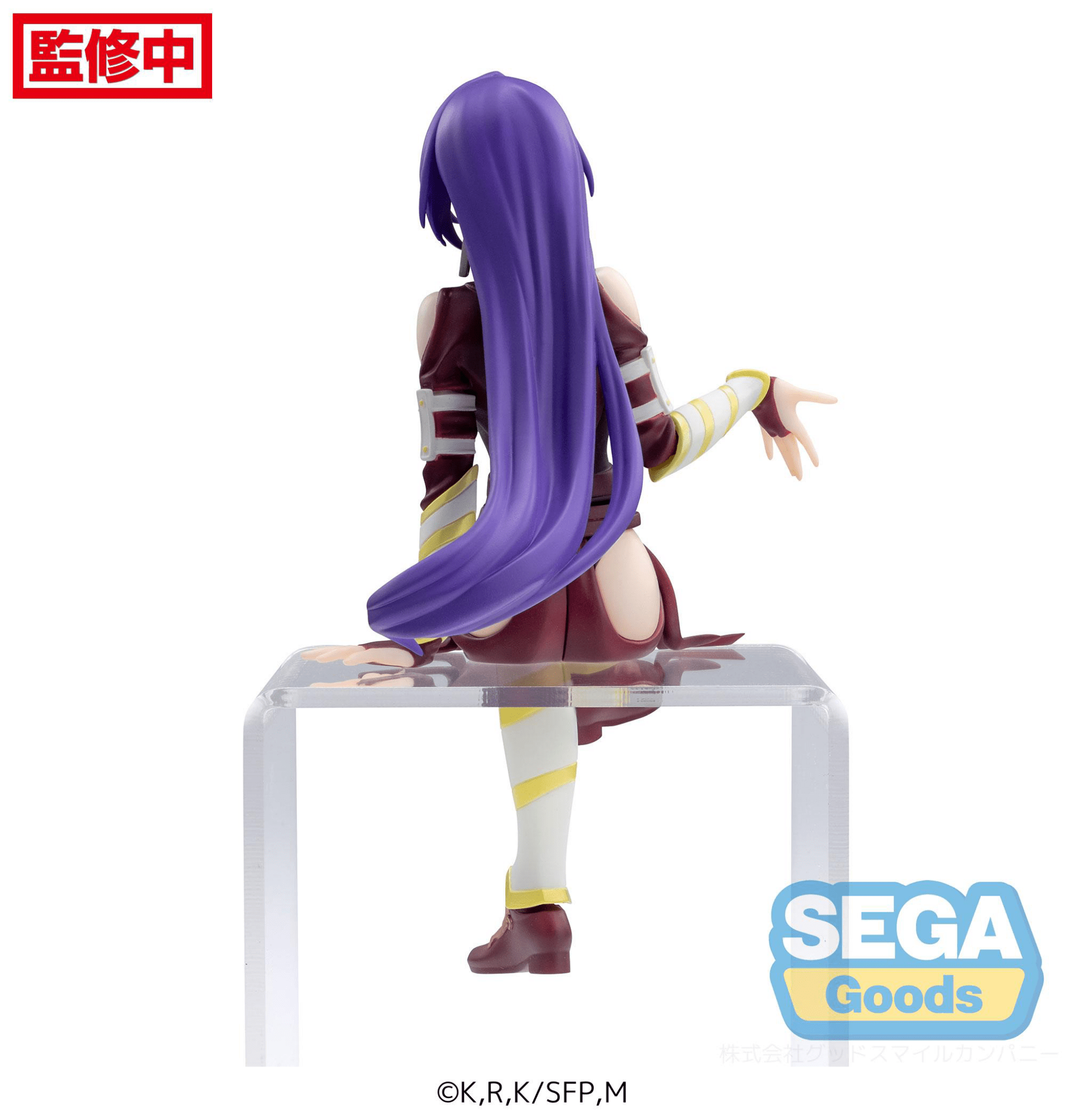SEGA - TV Anime Shangri - La Frontier PM Perching Figure Arthur Pencilgon - Good Game Anime