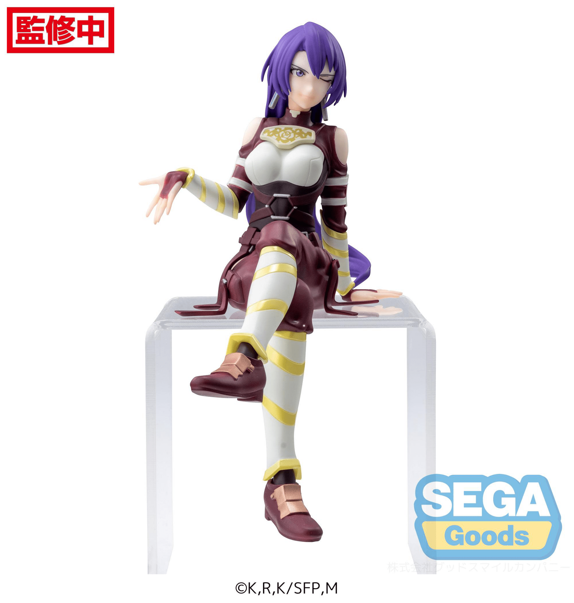 SEGA - TV Anime Shangri - La Frontier PM Perching Figure Arthur Pencilgon - Good Game Anime