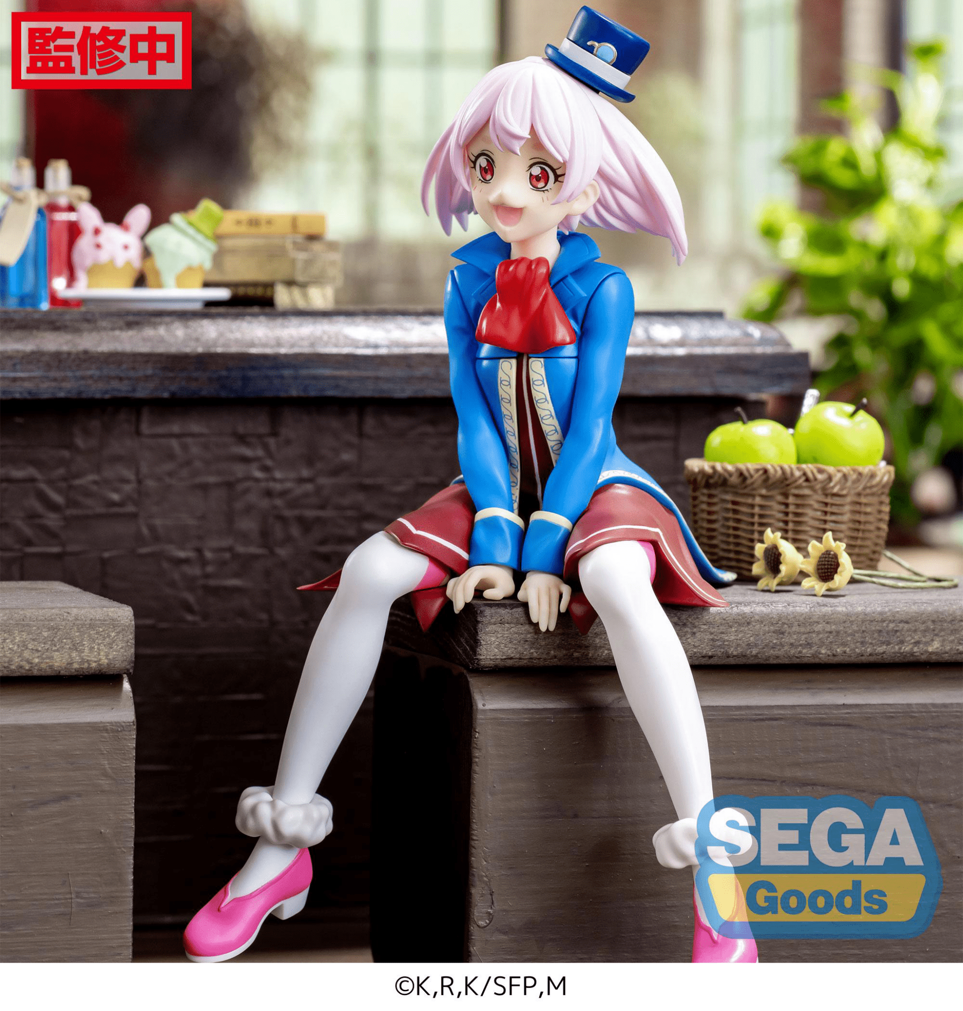 SEGA - TV Anime "Shangri - La Frontier" PM Perching Figure "Emul" - Good Game Anime