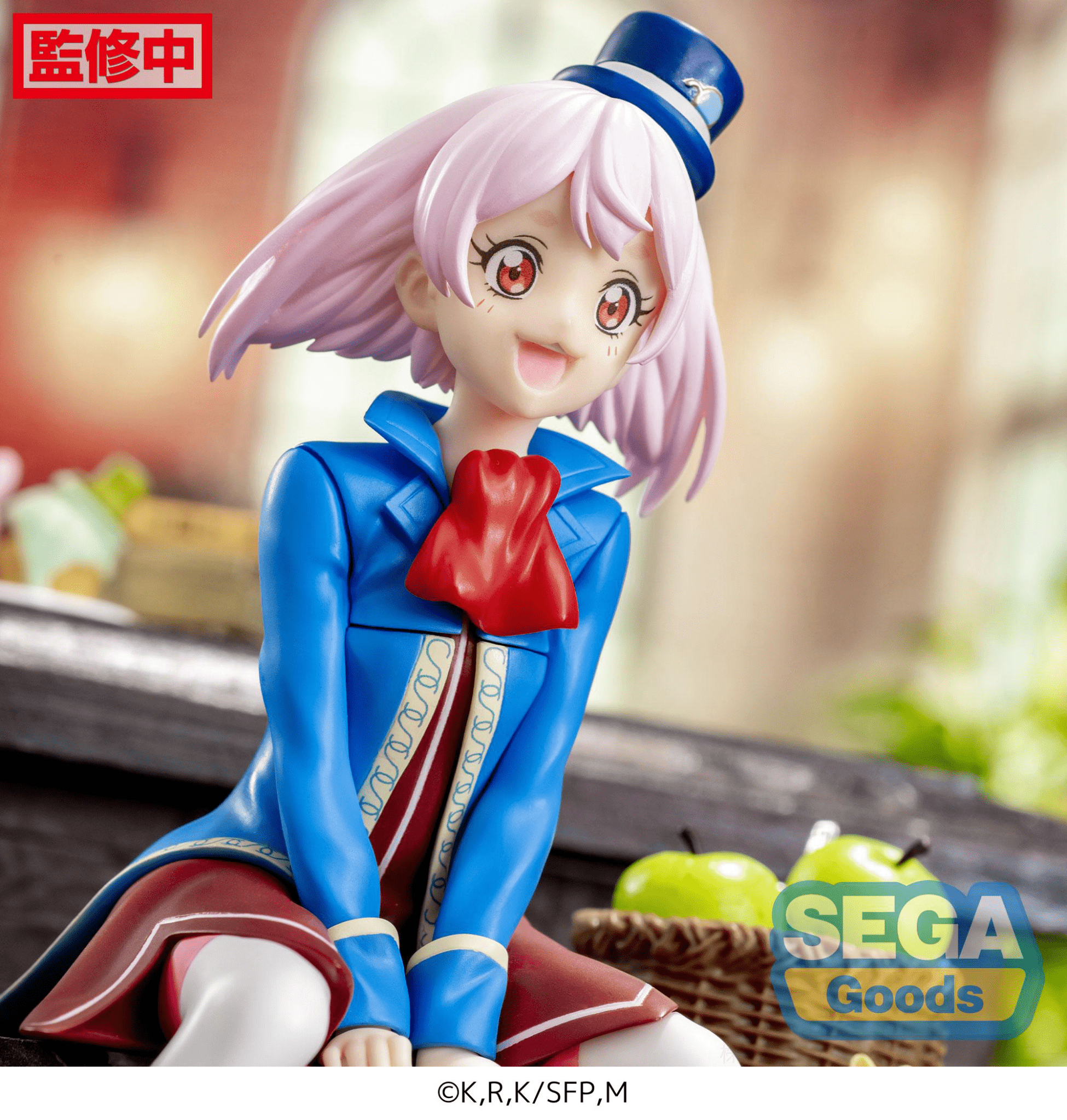 SEGA - TV Anime "Shangri - La Frontier" PM Perching Figure "Emul" - Good Game Anime