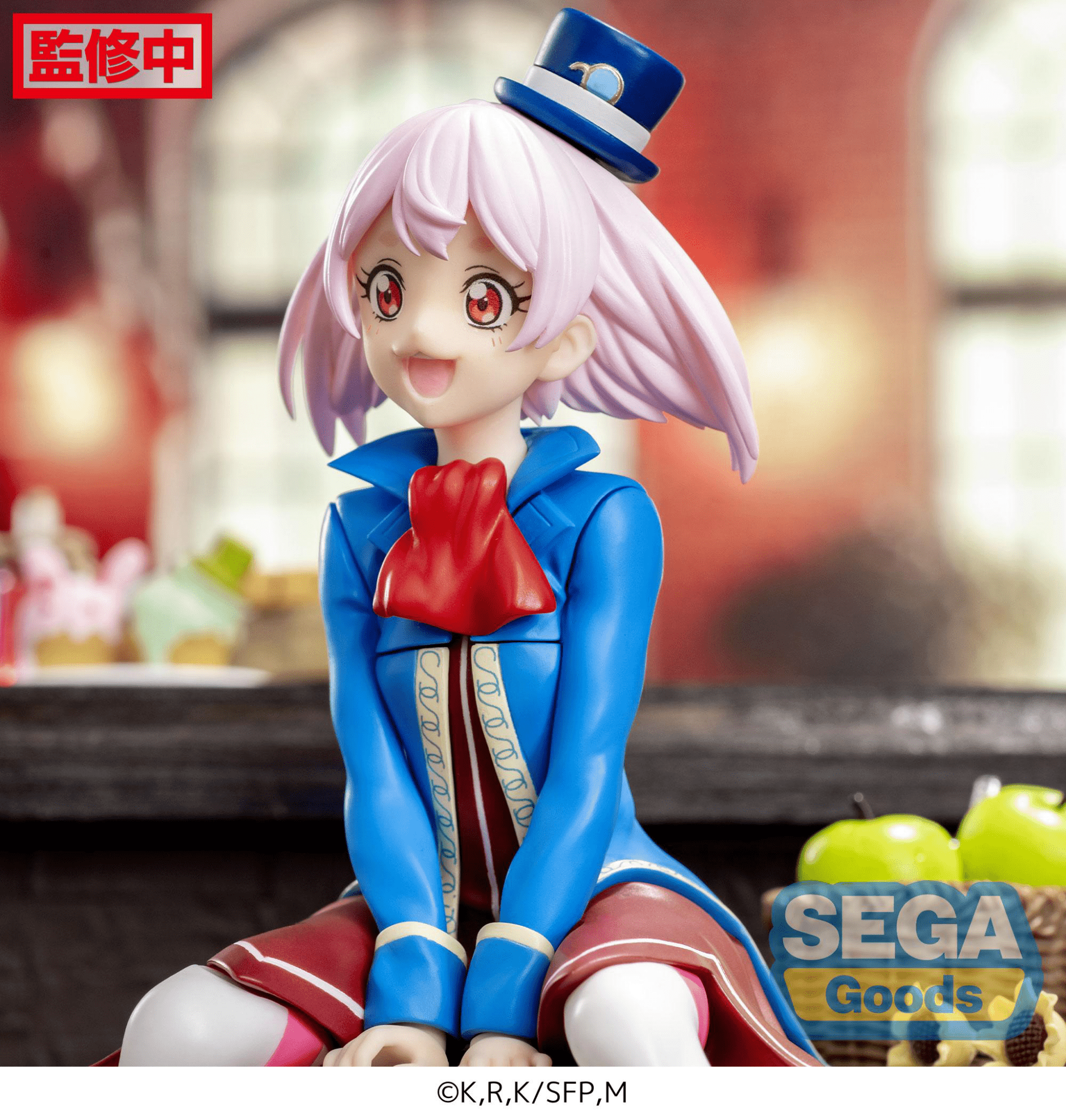 SEGA - TV Anime "Shangri - La Frontier" PM Perching Figure "Emul" - Good Game Anime