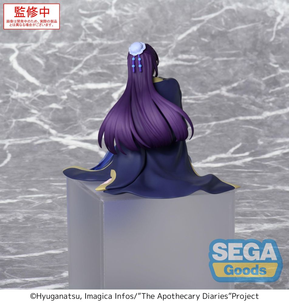 SEGA - TV Anime The Apothecary Diaries PM Perching Figure Jinshi - Good Game Anime