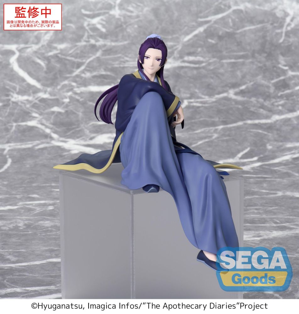 SEGA - TV Anime The Apothecary Diaries PM Perching Figure Jinshi - Good Game Anime