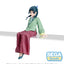 SEGA - TV Anime The Apothecary Diaries PM Perching Figure Maomao - Good Game Anime