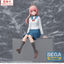 SEGA - TV Anime WITCH WATCH PM Perching Figure Nico Wakatsuki - Good Game Anime