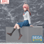 SEGA - TV Anime WITCH WATCH PM Perching Figure Nico Wakatsuki - Good Game Anime
