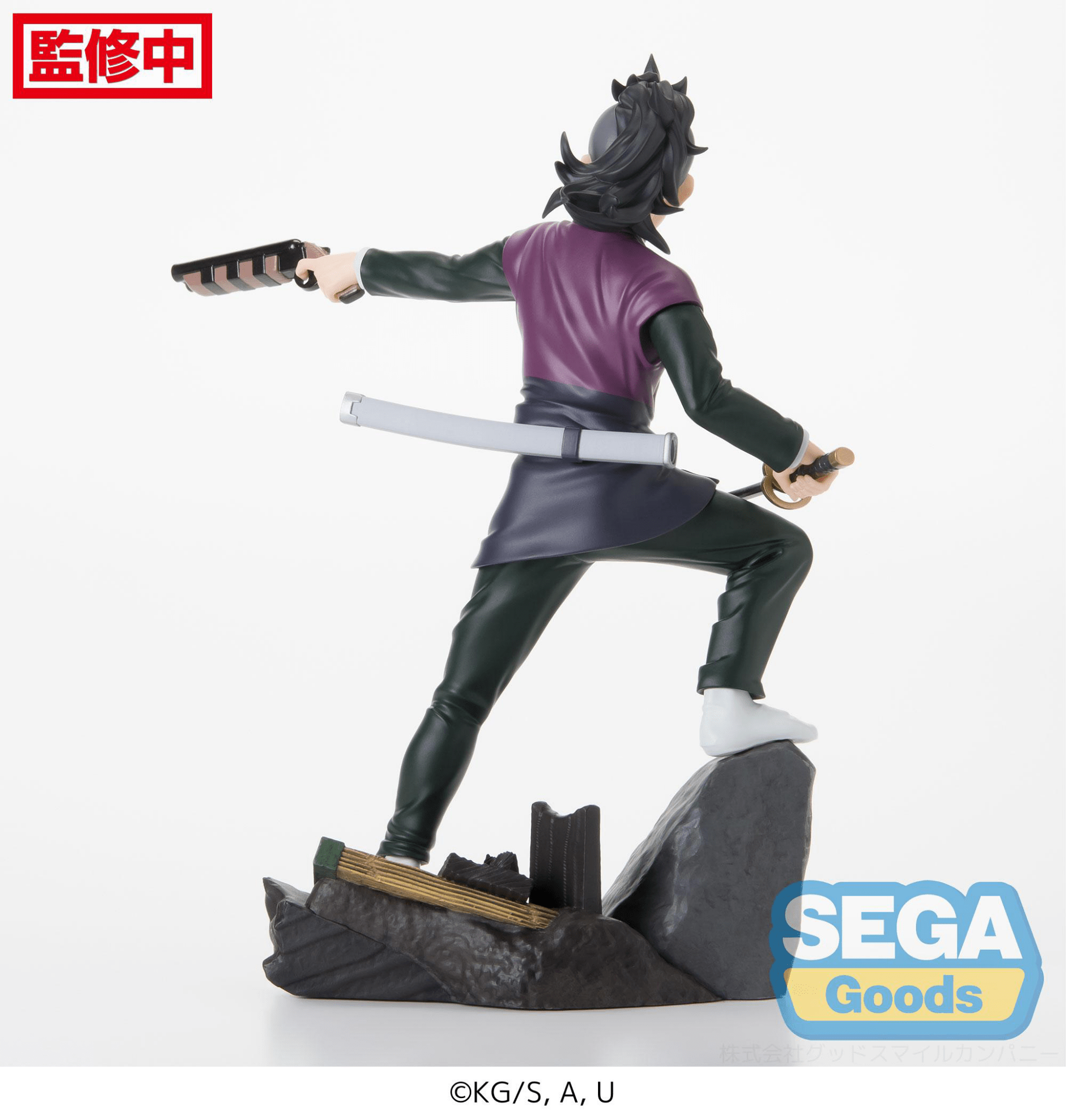 SEGA - Xross Link Figure Genya Shinazugawa -Swordsmith Village Arc- (Demon Slayer: Kimetsu no Yaiba) - Good Game Anime