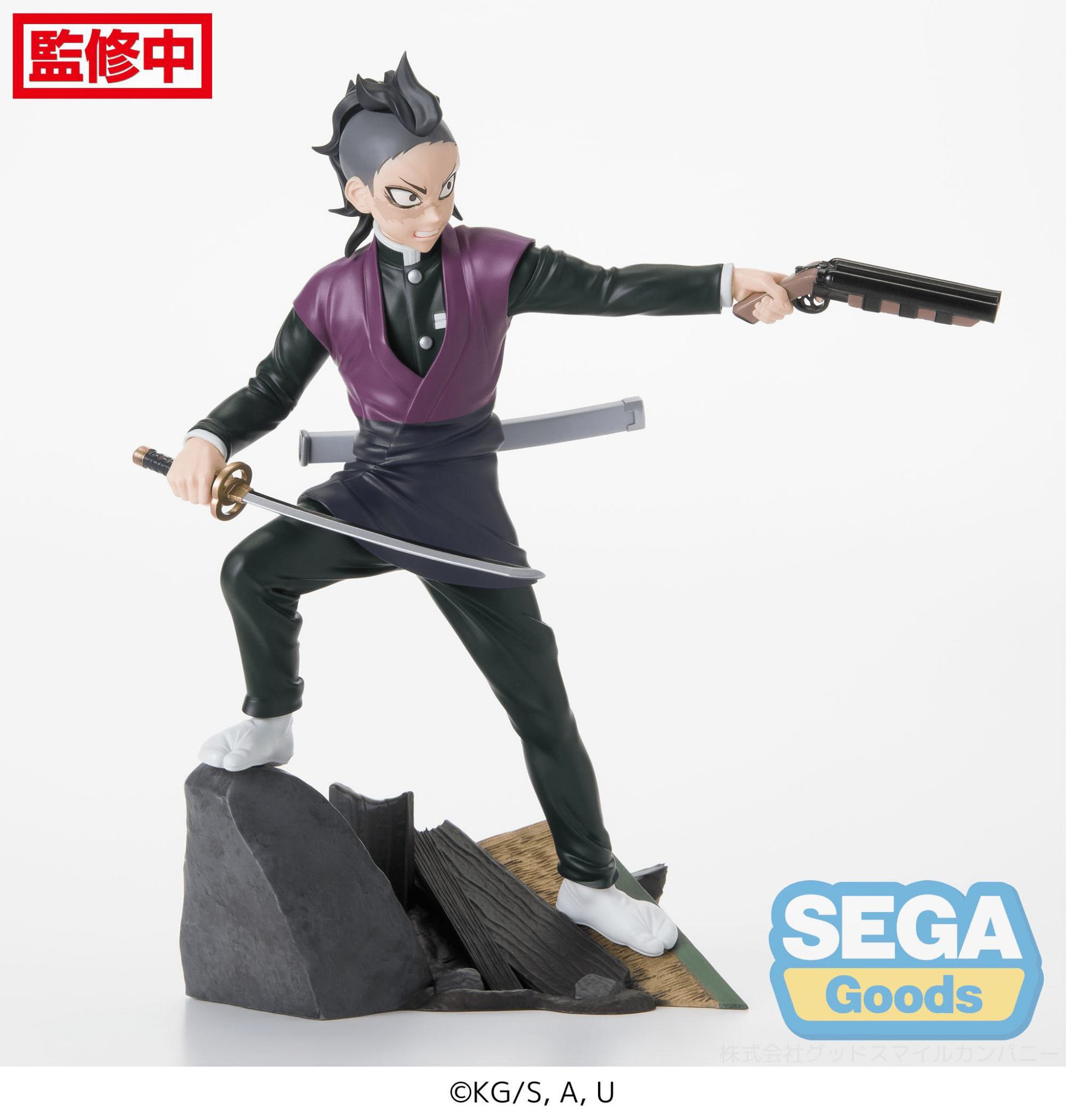SEGA - Xross Link Figure Genya Shinazugawa -Swordsmith Village Arc- (Demon Slayer: Kimetsu no Yaiba) - Good Game Anime