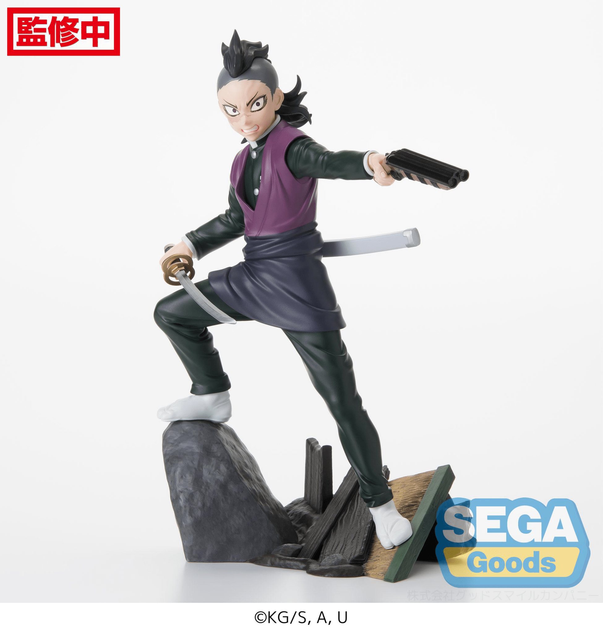 SEGA - Xross Link Figure Genya Shinazugawa -Swordsmith Village Arc- (Demon Slayer: Kimetsu no Yaiba) - Good Game Anime